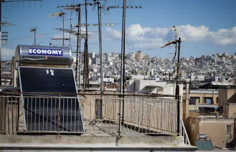 Βόλος θανατος 