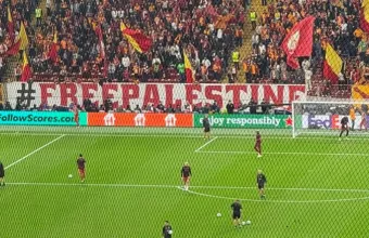 Γαλατάσαραϊ: Στο πλευρό της Παλαιστίνης οι οπαδοί της 