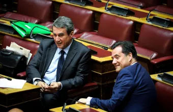 Γεωργιάδης Λοβέρδος