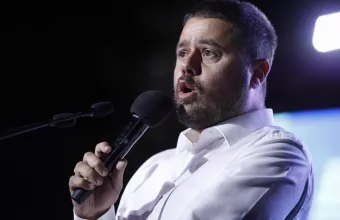 Γκαγκάτσης