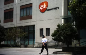 GSK