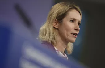 Κάγια Κάλας