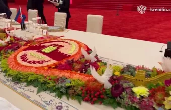 Μενού του Σι Τζινπίνγκ