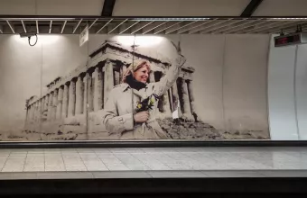 Μελίνα Μερκούρη