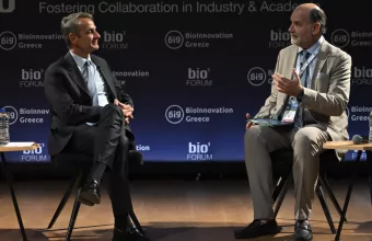 Κυριάκος Μητσοτάκης