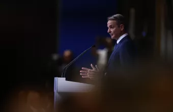 Κυριάκος Μητσοτάκης