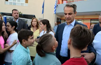 Μητσοτάκης