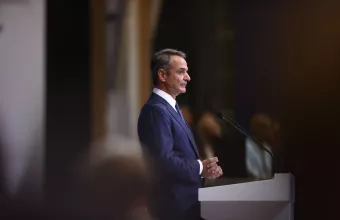 Μητσοτάκης