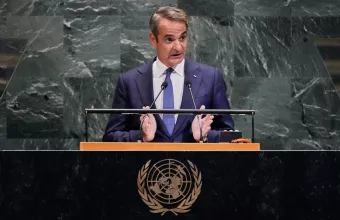 Κυριάκος Μητσοτάκης