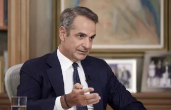 Μητσοτάκης