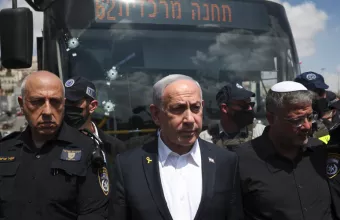 Μπενιαμίν Νετανιάχου