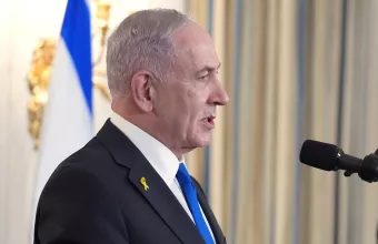 Νετανιάχου 