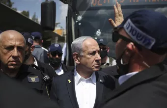 Νετανιάχου