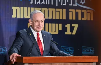 Νετανιάχου