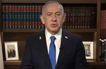 Μπενιαμίν Νετανιάχου