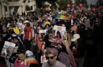 Οικογένειες ομήρων