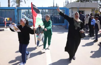 Παλαιστίνιοι