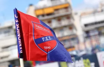 Σημαία ΠΓΣΣ