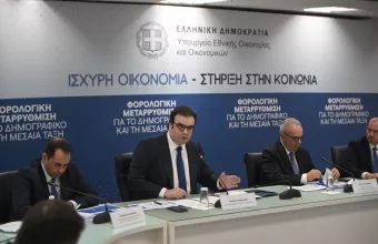 εξειδίκευση μέτρων ΔΕΘ