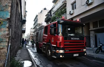 πυροσβεστική