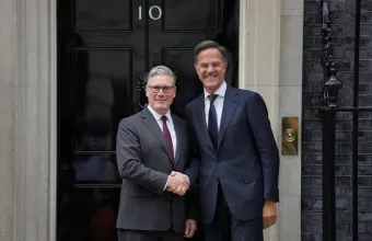 Στάρμερ Ρούτε