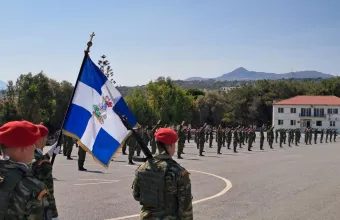 Στρατός