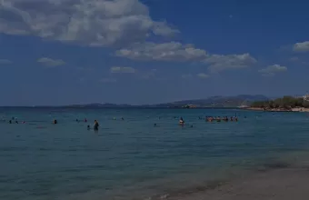 Μπάνιο 