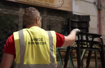 τραπεζοκαθισματα