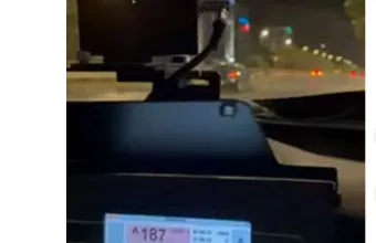 Τροχαία έλεγχοι