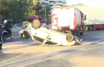 Κίνηση παραλιακή 