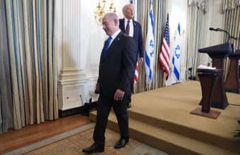 Τραμπ - Νετανιάχου