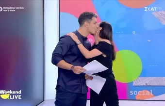 Weekend Live πρεμιέρα