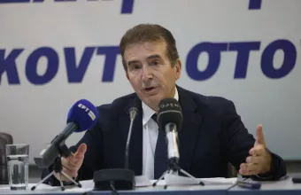 Χρυσοχοΐδης 