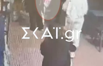 4χορνη Αχαρνών