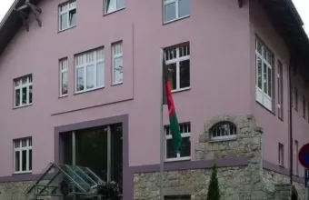 Πρεσβεία Αφγανιστάν