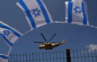 Γάζα όμηροι