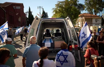 Ισραήλ σοροί