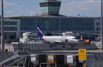 Αεροδρόμιο