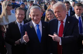 Trump and Netanyahu