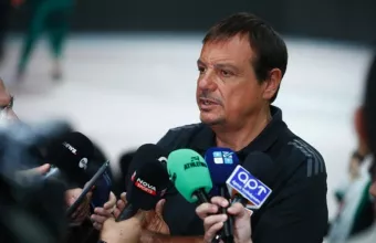 Εργκίν Αταμάν