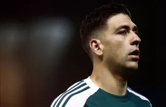 Μπακασέτας