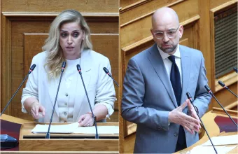 Χριστίδου - Μπάρκας 