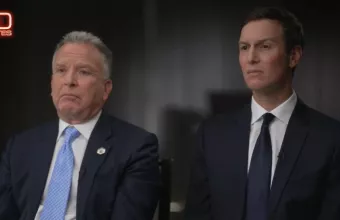 γουτκοφ κουσνερ 