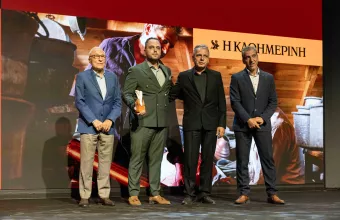 Γαστρονόμος