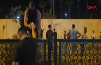 Επίθεση σε προξενείο των ΗΠΑ