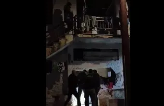 Επιχείρηση ΔΑΟΕ