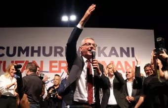 Ερχιουρμάν