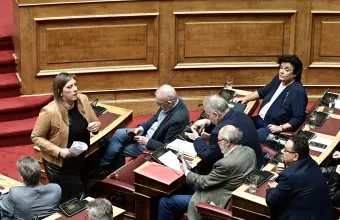 Κωνσταντοπούλου - Κανέλλη 