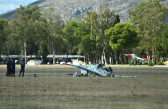 αεροσκαφος κατέπεσε