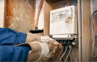 Έξυπνος μετρητής